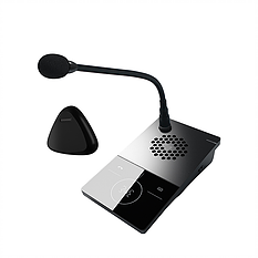 Interphone de guichet