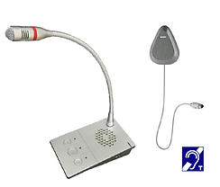 Interphone de guichet / BIM OP